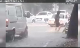ЧП Чрезвычайное происшествие за 12.07.2023