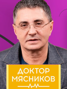 Передачи и актуальные ток-шоу онлайн