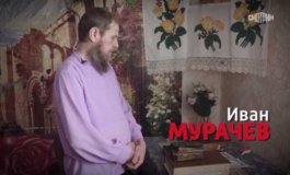 Малахов за 26.07.2023