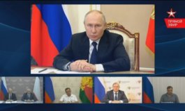 Открытый эфир за 18.07.2023
