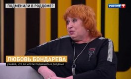 Прямой эфир за 13.07.2023