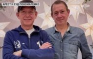 Фото Прямой эфир от 21.07.2023 на M-Z.TV