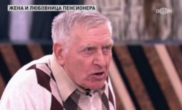 Прямой эфир за 27.07.2023