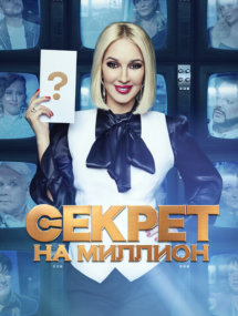 Передачи и актуальные ток-шоу онлайн