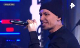 Соль за 13.07.2023