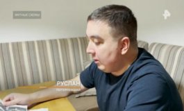 Тайны Чапман за 13.07.2023