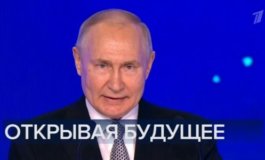 Воскресное время за 16.07.2023