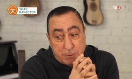 Знак качества за 17.07.2023