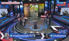 60 минуţ за 03.08.2023