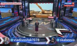 60 минуţ за 08.08.2023