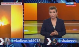 60 минуţ за 10.08.2023
