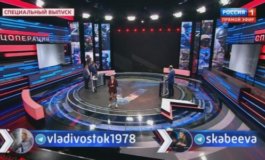 60 минуţ за 14.08.2023