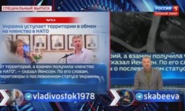 60 минуţ за 16.08.2023