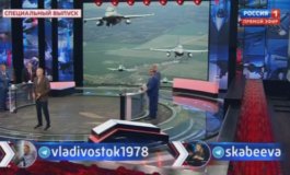 60 минуţ за 18.08.2023