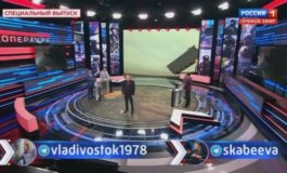 60 минуţ за 22.08.2023