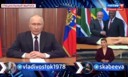 60 минуţ за 24.08.2023