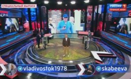 60 минуţ за 25.08.2023