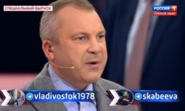 60 минуţ за 29.08.2023