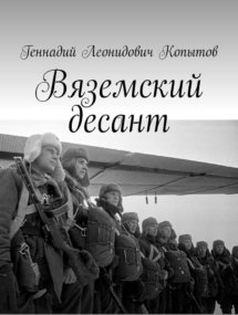 Передачи и актуальные ток-шоу онлайн
