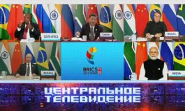 Центральное телевидение за 26.08.2023