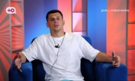 Дом 2 за 06.08.2023
