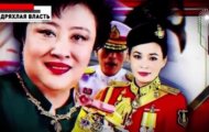 Фото Дряхлая власть от 05.08.2023 на M-Z.TV