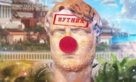 Главные тайны мира за 25.08.2023