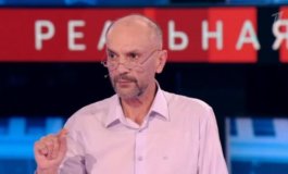 Куклы наследника Тутти за 07.08.2023