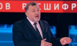 Куклы наследника Тутти за 16.08.2023