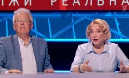 Куклы наследника Тутти за 23.08.2023