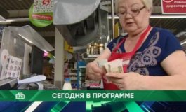 Место встречи за 15.08.2023