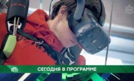 Место встречи за 23.08.2023
