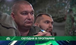 Место встречи за 30.08.2023