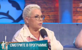 Ужасы 10-го квартала – Мужское / Женское за 31.08.2023