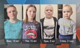 Дело «Эйстрой» – Мужское / Женское за 07.08.2023