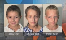 На две семьи – Мужское / Женское за 09.08.2023