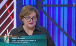 Тайна железной двери – Мужское / Женское за 17.08.2023