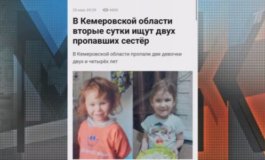 Куда глаза глядят – Мужское / Женское за 22.08.2023