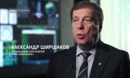 Наука и техника за 20.08.2023