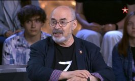 Открытый эфир за 08.08.2023