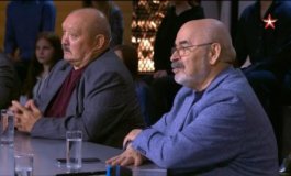 Открытый эфир за 15.08.2023