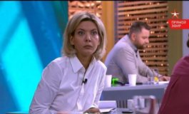 Открытый эфир за 16.08.2023