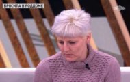 Фото Прямой эфир от 04.08.2023 на M-Z.TV