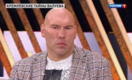 Прямой эфир за 18.08.2023