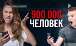 Самые шокирующие гипотезы за 08.08.2023