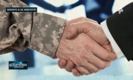 Самые шокирующие гипотезы за 23.08.2023