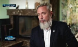Самые шокирующие гипотезы за 28.08.2023