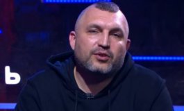 Соль за 04.08.2023