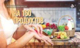 Тайны Чапман за 10.08.2023
