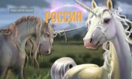 Тайны Чапман за 16.08.2023